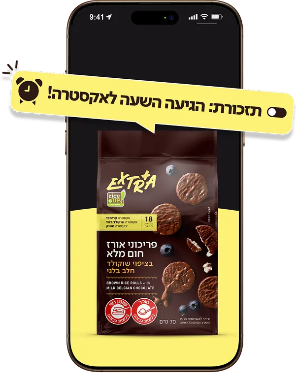 Mobile Brand Design