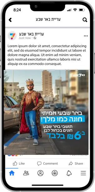 Responsive design