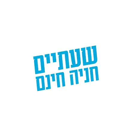 Marketing team