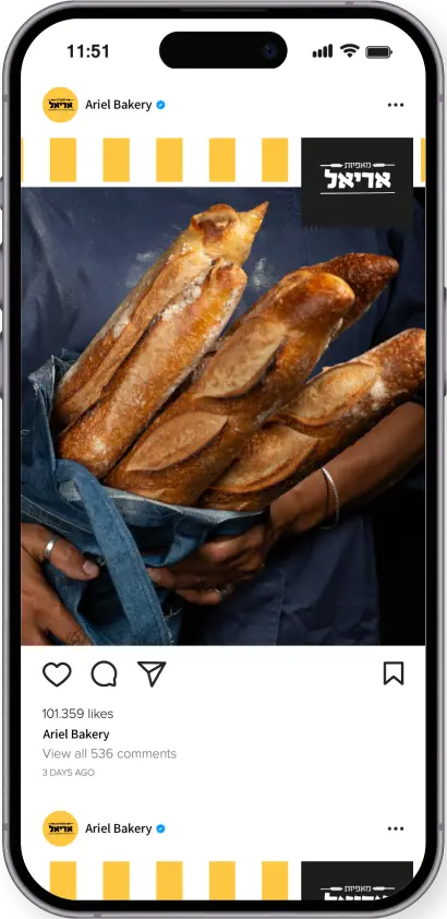 Mobile friendly concept